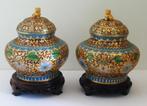 PAAR CLOISONNE  JARS  RELIEF  ( 320 ), Antiek en Kunst, Ophalen