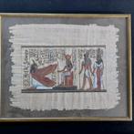 Egyptische papyrus, Antiek en Kunst, Ophalen of Verzenden