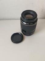 EF 80-200mm lens, Audio, Tv en Foto, Ophalen of Verzenden, Zo goed als nieuw, Zoom