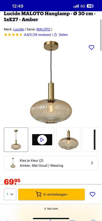 Lucide hanglamp