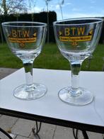 B.T.W. Brouwerij Trappisten Westmalle (2), Ophalen of Verzenden, Zo goed als nieuw, Glas of Glazen, Overige merken
