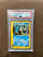 Lance’s gyarados 98  1st edition | Psa 10, Ophalen of Verzenden, Nieuw