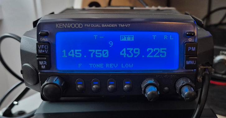 KENWOOD TMV7, Télécoms, Émetteurs & Récepteurs, Récepteur