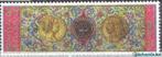 Belgie 1993 - Yvert 2493 /OBP 2492 - Missale Romanum Co (PF), Neuf, Envoi, Non oblitéré