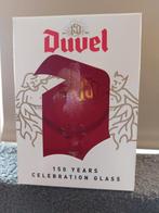 Duvel glas 150 years of celebration 2 stuks beschikbaar, Nieuw, Duvel, Ophalen