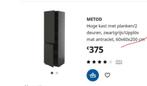 Hoge IKEA kast 60 x 60 x 220, Huis en Inrichting, Ophalen, Zo goed als nieuw
