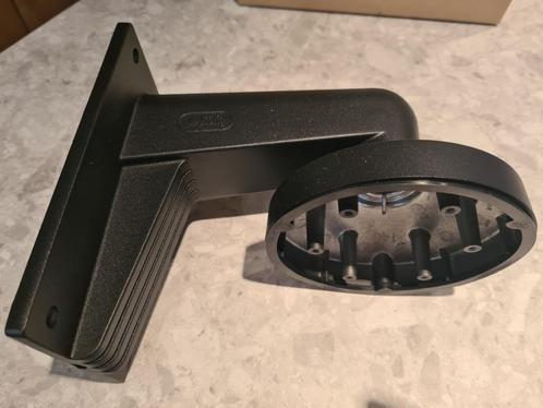 beugel voor camera Hikvison, Doe-het-zelf en Bouw, Alarmsystemen, Nieuw, Overige typen, Beweging, Ophalen of Verzenden