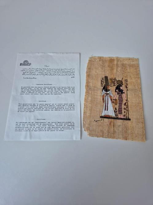 Papyrus égyptien authentique avec certificat, Antiek en Kunst, Antiek | Overige Antiek, Ophalen of Verzenden