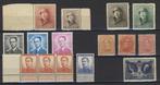 BELGIE DYNASTIE RESTLOT MNH/MH/H, Postzegels en Munten, Postzegels | Europa | België, Verzenden, Met plakker, Koninklijk huis