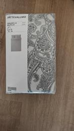 JÄTTEVALLMO 200x200 bedovertrek met kussensloop, Ophalen, Nieuw, Beige, Dekbedovertrek