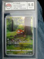 Cartes japonaise grader 15 euro pièce deux pour 25 au choix, Ophalen of Verzenden, Meerdere kaarten