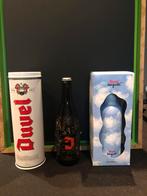 Duvel flessen, Verzamelen, Verzenden, Zo goed als nieuw, Overige typen