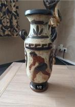 Griekse handwerk vaas - merk Guerm, Ophalen