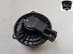 KACHEL VENTILATORMOTOR Mazda CX-3 (DJ / DK), Gebruikt, Mazda