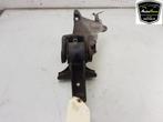 VERSNELLINGSBAKSTEUN Suzuki Swift (ZA / ZC / ZD), Gebruikt, Suzuki