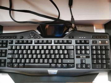 Logitech gaming toetsenbord G19 beschikbaar voor biedingen