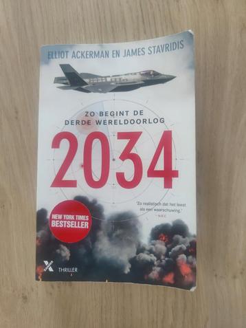 2034: zo begint de derde wereldoorlog 