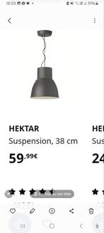 2 IKEA Hektar lampen 38cm, Huis en Inrichting, Ophalen, Zo goed als nieuw