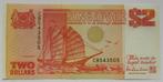 Singapore   2 Dollars     1991, Envoi