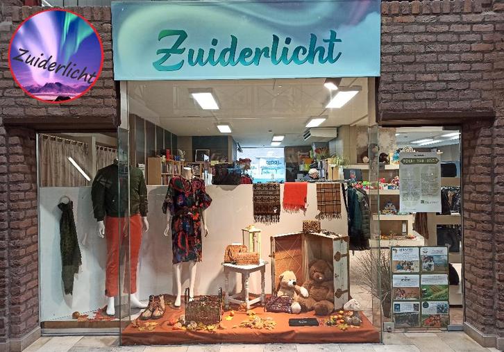 Kleding, Kleding | Dames, Overige Dameskleding, Gedragen, Ophalen