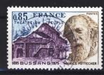 Frankrijk 1975 - nr 1846, Timbres & Monnaies, Timbres | Europe | France, Affranchi, Envoi