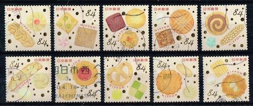 Postzegels uit Japan - K 3948 - koekjes, Postzegels en Munten, Postzegels | Azië, Gestempeld, Oost-Azië, Verzenden
