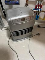 Petroleumkachel, Huis en Inrichting, Ophalen, Zo goed als nieuw, Vrijstaand, Petroleumkachel