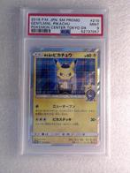 #101 - Gentleman Pikachu (SM-P 210) - PSA 9 Japans, Ophalen of Verzenden, Nieuw, Losse kaart