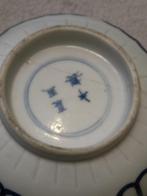 Chinese porseleinen kom van het merk Kangxi met een diameter, Ophalen