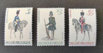 150ste verjaardag rijkswacht - 2031-2033 (1981) Stamp beschikbaar voor biedingen