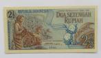 Indonesië 2½ Rupiah 1961, Postzegels en Munten, Bankbiljetten | Azië, Ophalen of Verzenden