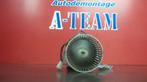 KACHEL VENTILATORMOTOR Daihatsu Cuore (01-1978/01-2008), Gebruikt, Daihatsu