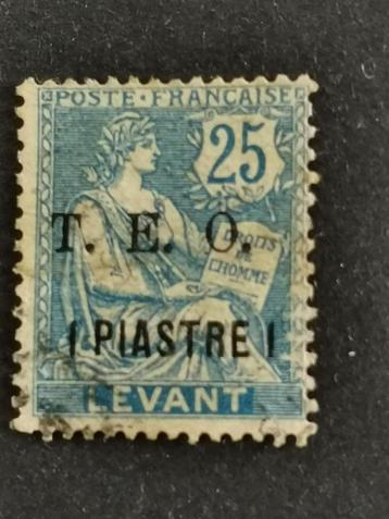 Syrie Levant 1919 Occupation française T.E.O, Enlèvement ou Envoi, Affranchi, Moyen-Orient