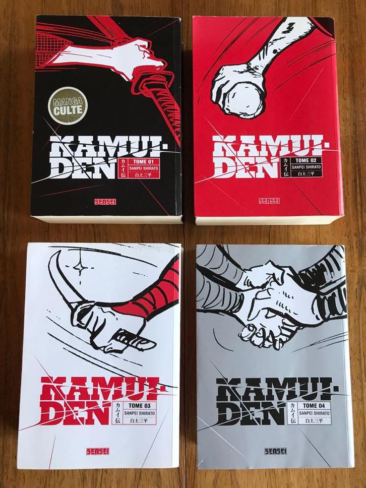 Manga  Kamui Den - Tomes 1 à 4, Boeken, Strips | Comics, Zo goed als nieuw, Complete serie of reeks, Europa, Ophalen