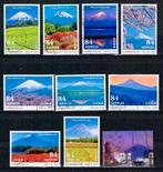 Timbres-poste du Japon - K 5536 - Exposition philatélique, Envoi, Affranchi, Asie orientale