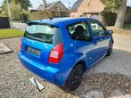 Citroen c2 vtr, Auto's, Citroën, Voorwielaandrijving, 4 zetels, Stof, 4 cilinders