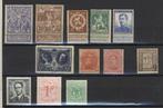 TIMBRES ANCIENS DE BELGIQUE RÉINITIALISER TOUS LES MNH/MLH, Envoi, Non oblitéré, Neuf