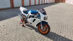 Gsx-r 750 1994, Motoren, 750 cc, 4 cilinders, Motorrijbewijs A, Meer dan 35 kW