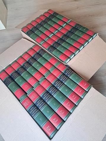 GNLV Encyclopedie Complete Collectie Hardcover ~1985 beschikbaar voor biedingen