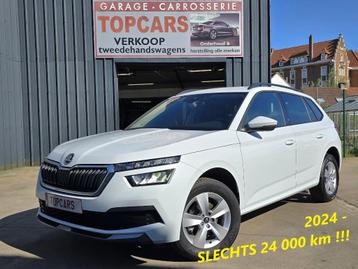 ✔SKODA KAMIQ 1.0 TSI AUTOMATIC 2024❕ 24000 km❗ LED, app-conn beschikbaar voor biedingen