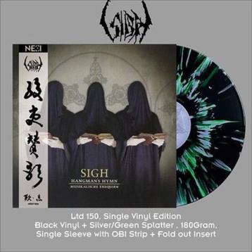 SIGH - Hangman's Hymn - Musikalische Exequien (Black + Silve