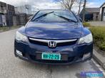 2005 HONDA CIVIC FD3 1.3 HYBRID LDA2 B536PX ONDERDELEN SLOOP, Ophalen of Verzenden, Gebruikt, Honda