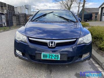2005 HONDA CIVIC FD3 1.3 HYBRID LDA2 B536PX ONDERDELEN SLOOP, Ophalen of Verzenden, Gebruikt, Honda