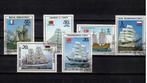 postzegels belgie noord Korea uitgifte 25 februari 1987 gest, Postzegels en Munten, Met stempel, Verzenden, Gestempeld, Gestempeld