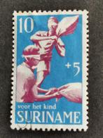 Suriname 1969 - kinderen in kussengevecht, Postzegels en Munten, Postzegels | Suriname, Ophalen of Verzenden, Gestempeld