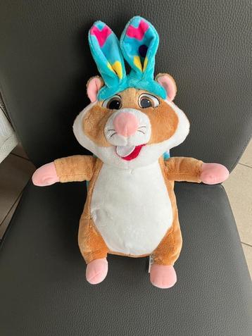 Albert Heijn ( AH ) hamster - paashaas pasen beschikbaar voor biedingen