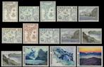 FAROER 1975-79 Uitgaves Los Te Koop, Postfris (zie lijst)., Timbres & Monnaies, Timbres | Europe | Scandinavie, Envoi, Danemark