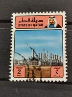 Qatar 1982 - raffinerie de pétrole et cheikh Khalifa, Enlèvement ou Envoi, Affranchi, Moyen-Orient