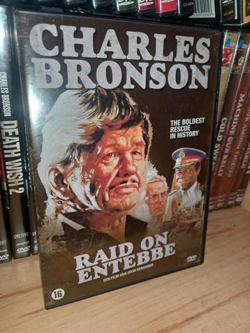 Raid sur Entebbe (Charles Bronson), Enlèvement ou Envoi, Comme neuf