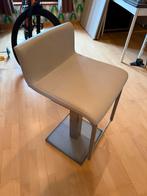 4 keuken barkrukken in goede staat, Huis en Inrichting, Stoelen, Ophalen, Gebruikt, Overige kleuren, Leer